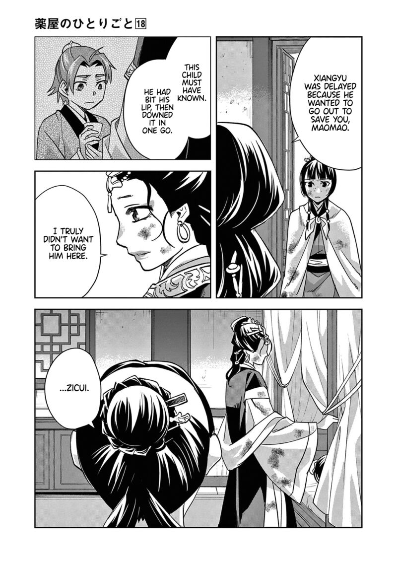 Kusuriya No Hitorigoto Maomao No Koukyuu Nazotoki Techou 73 24