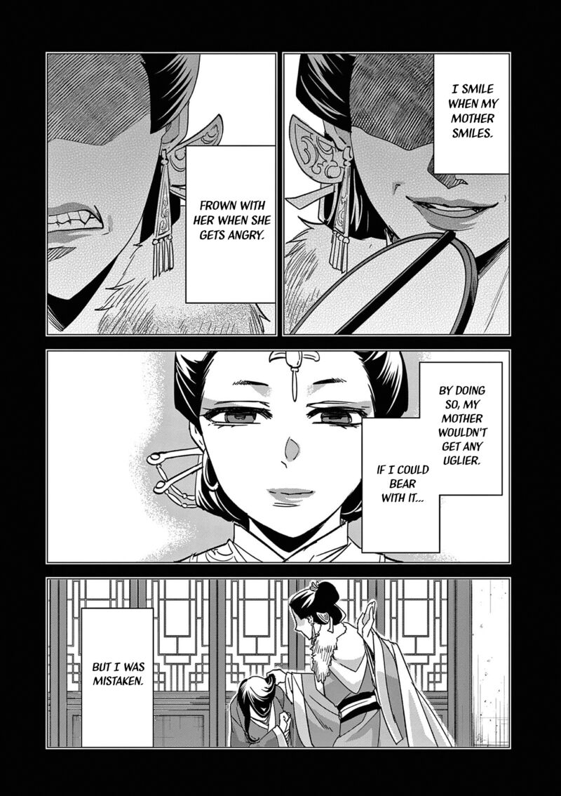 Kusuriya No Hitorigoto Maomao No Koukyuu Nazotoki Techou 73 3