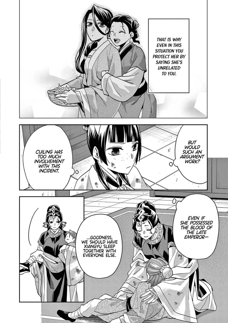 Kusuriya No Hitorigoto Maomao No Koukyuu Nazotoki Techou 74 11