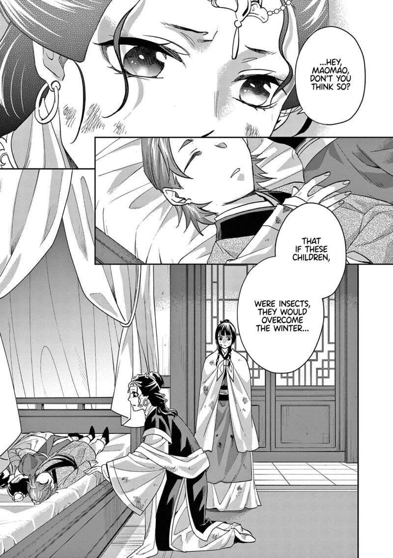 Kusuriya No Hitorigoto Maomao No Koukyuu Nazotoki Techou 74 12
