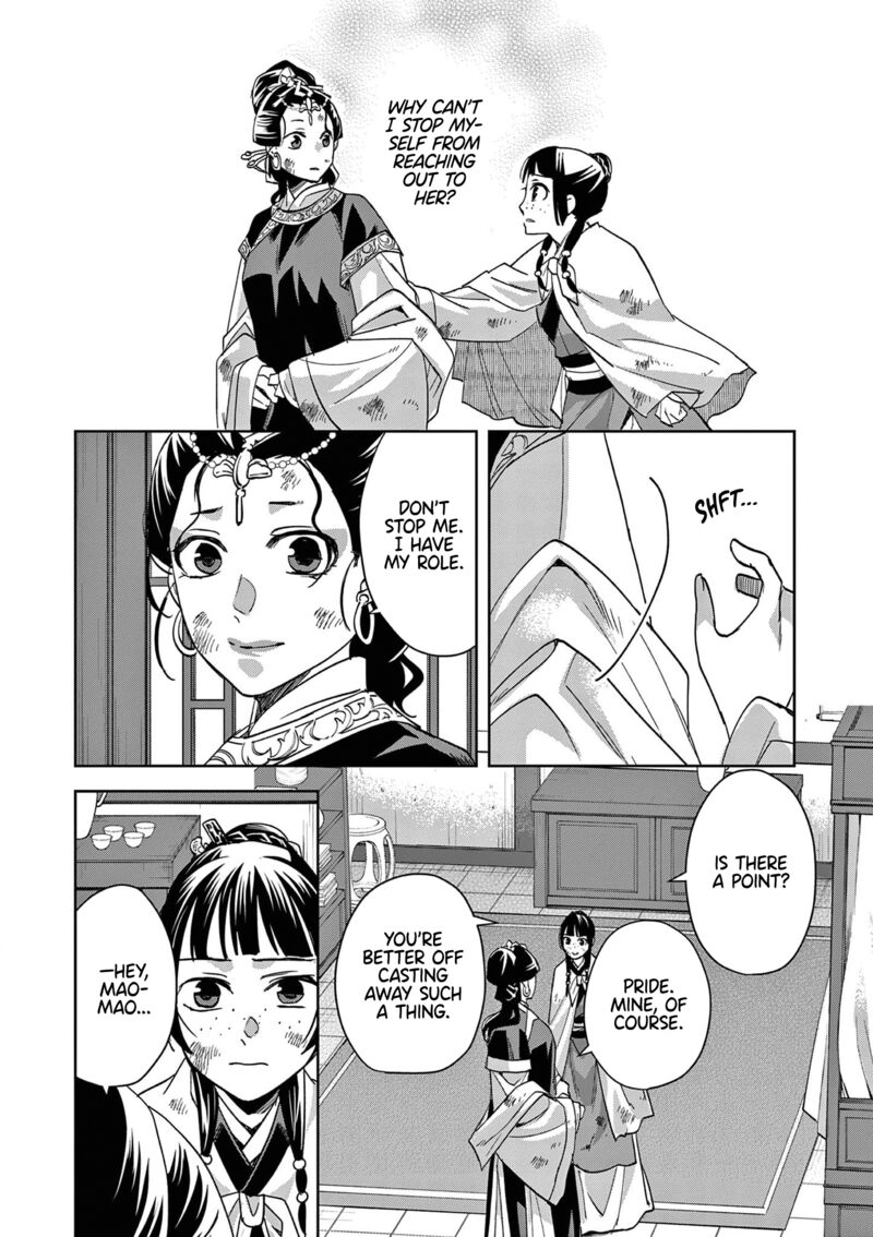Kusuriya No Hitorigoto Maomao No Koukyuu Nazotoki Techou 74 16