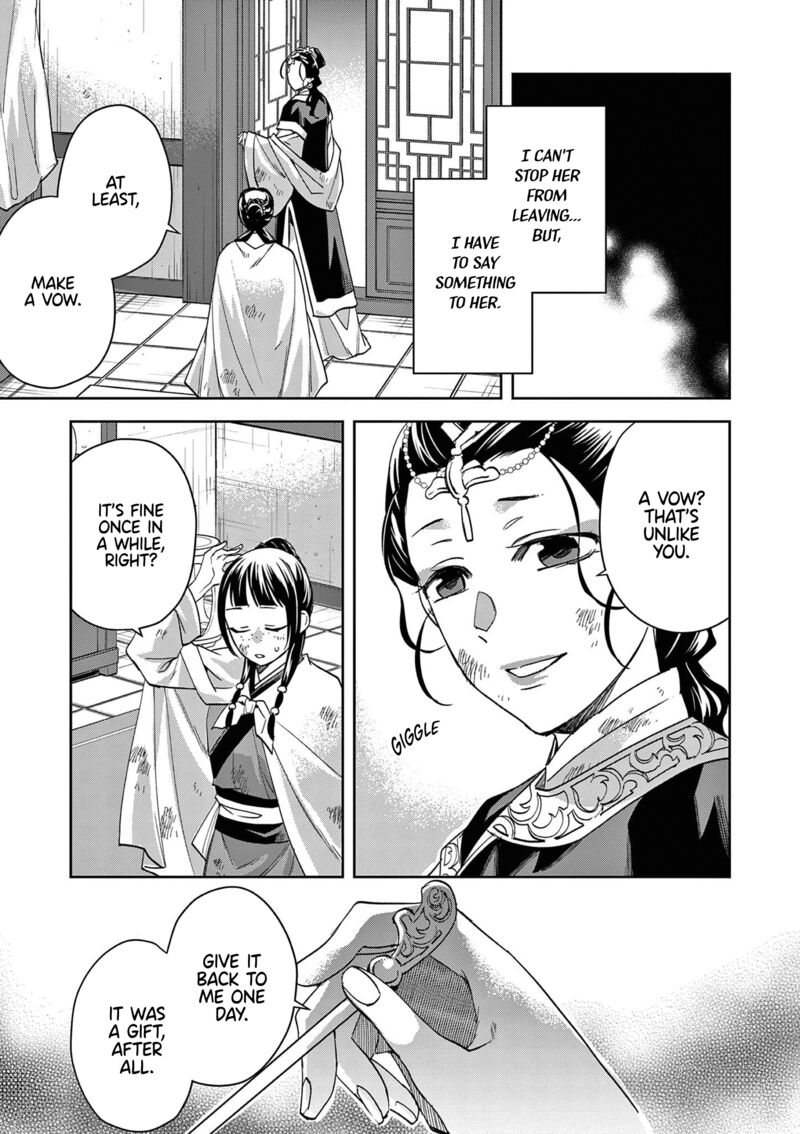 Kusuriya No Hitorigoto Maomao No Koukyuu Nazotoki Techou 74 18