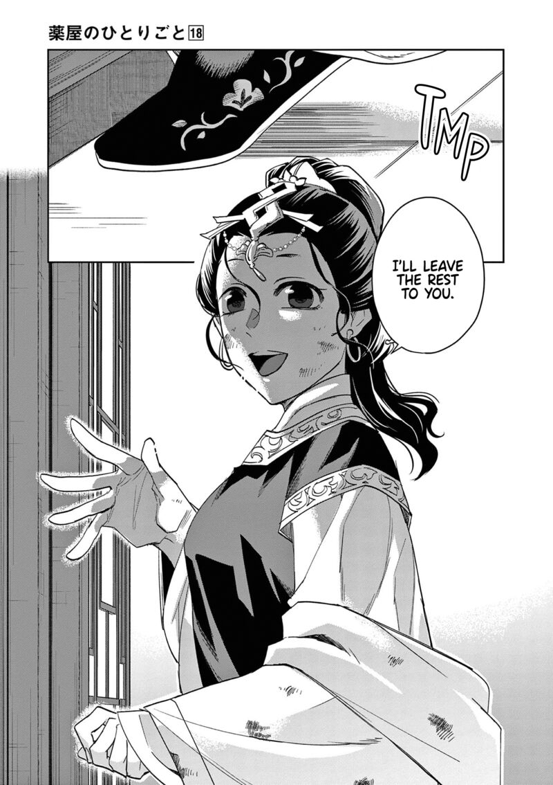 Kusuriya No Hitorigoto Maomao No Koukyuu Nazotoki Techou 74 20