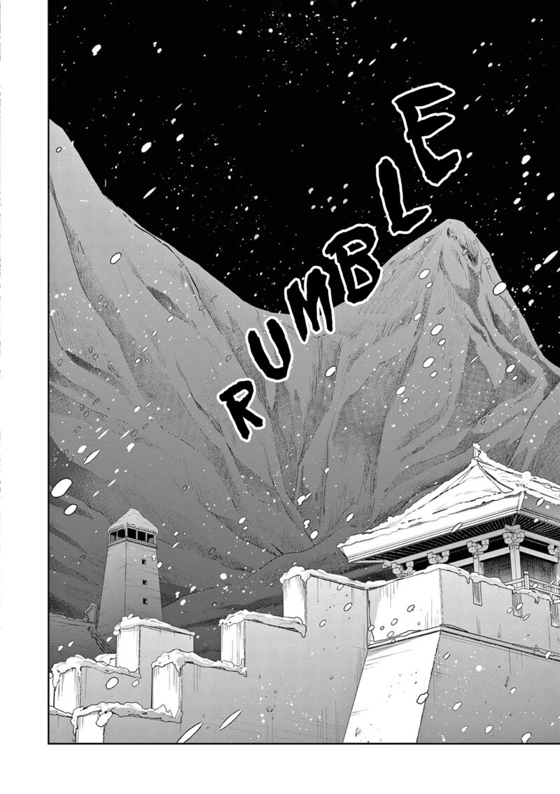 Kusuriya No Hitorigoto Maomao No Koukyuu Nazotoki Techou 74 23