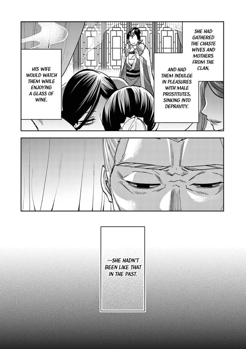 Kusuriya No Hitorigoto Maomao No Koukyuu Nazotoki Techou 74 3
