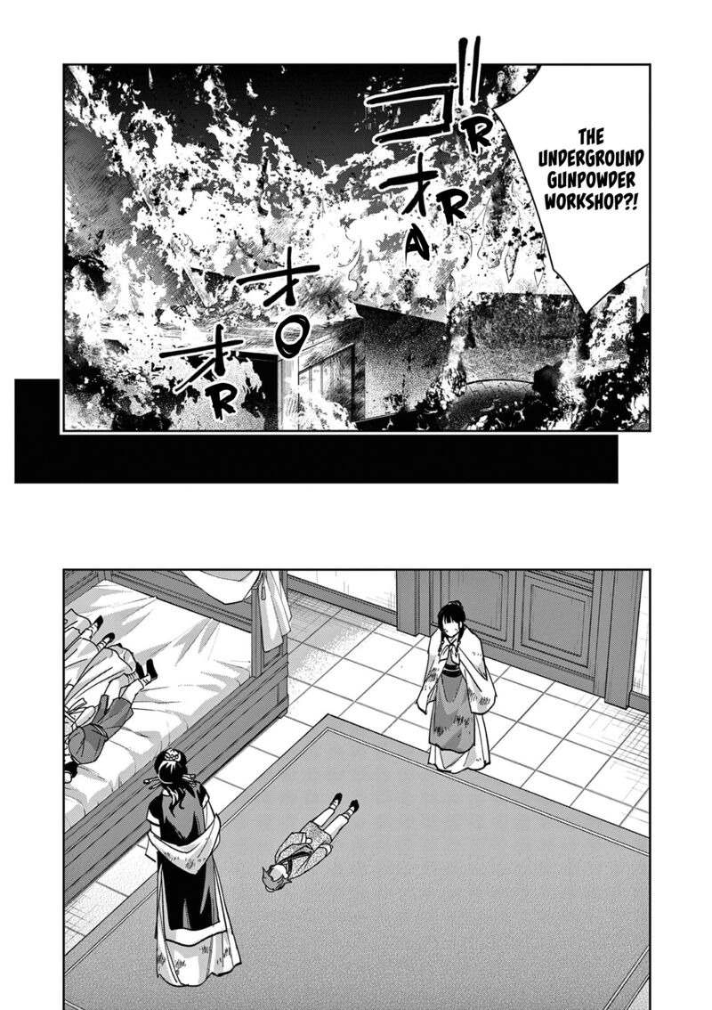Kusuriya No Hitorigoto Maomao No Koukyuu Nazotoki Techou 74 5