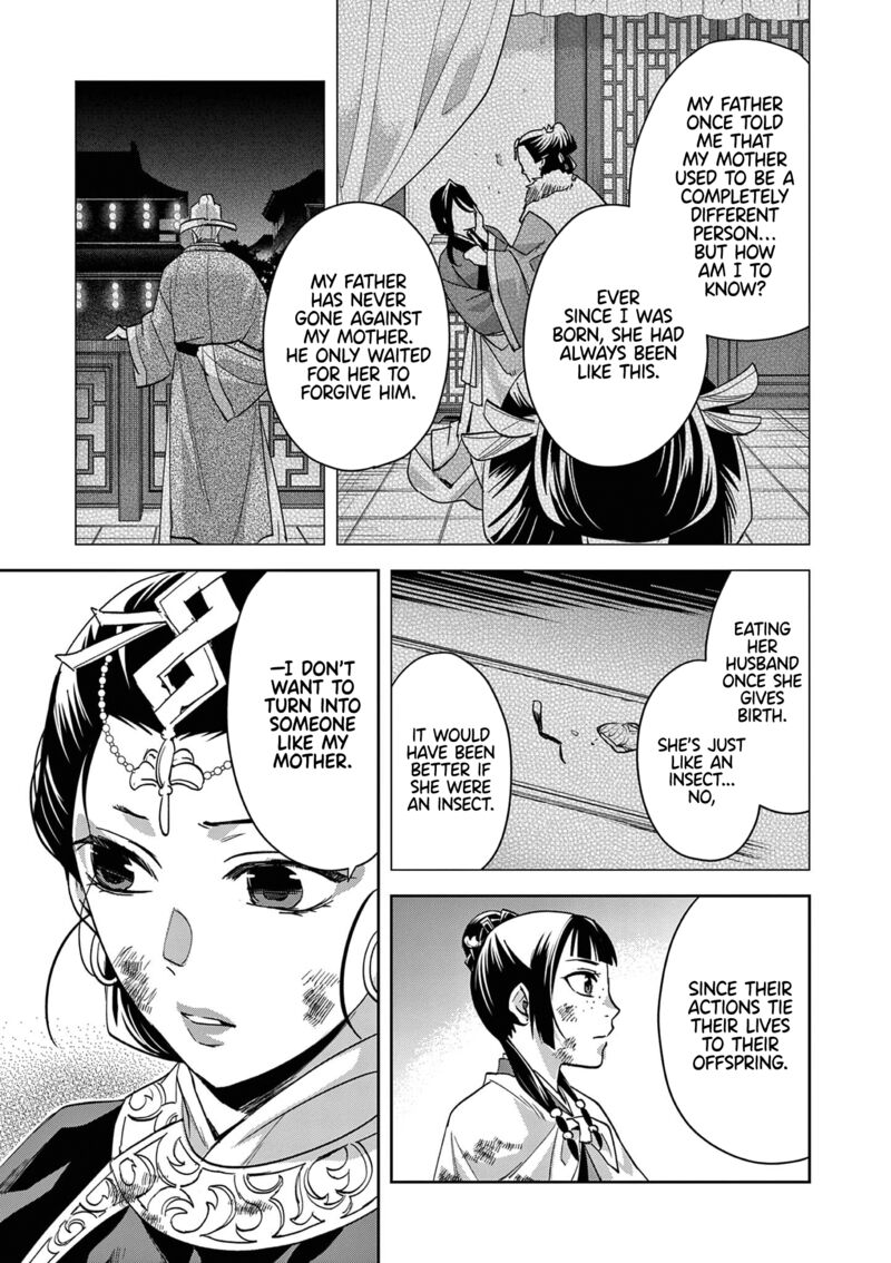 Kusuriya No Hitorigoto Maomao No Koukyuu Nazotoki Techou 74 8
