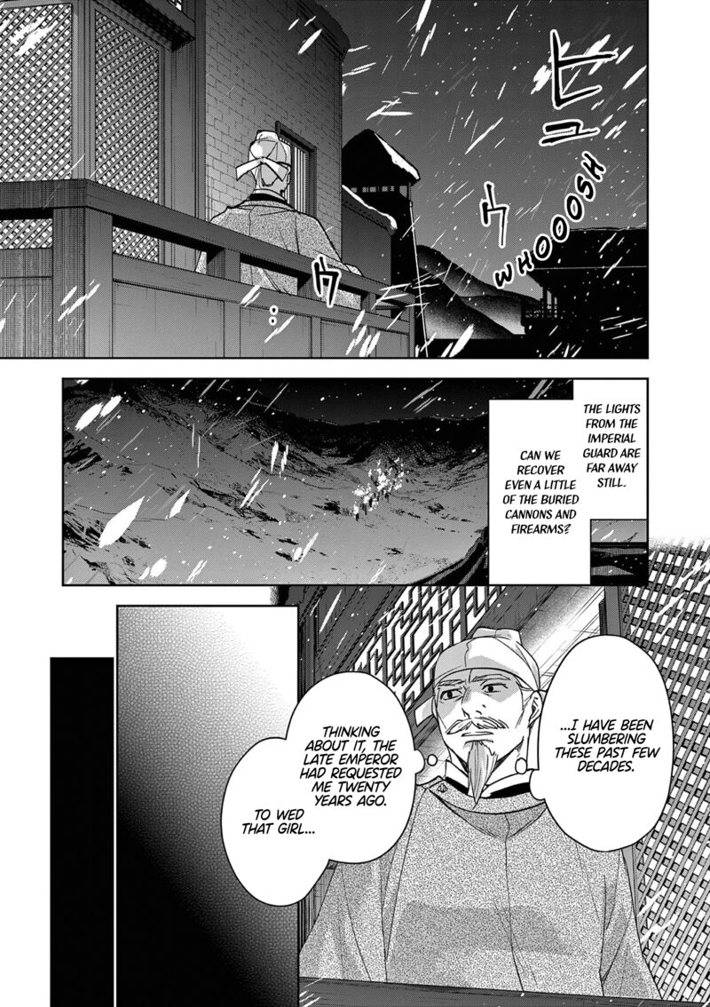 Kusuriya No Hitorigoto Maomao No Koukyuu Nazotoki Techou 75 14