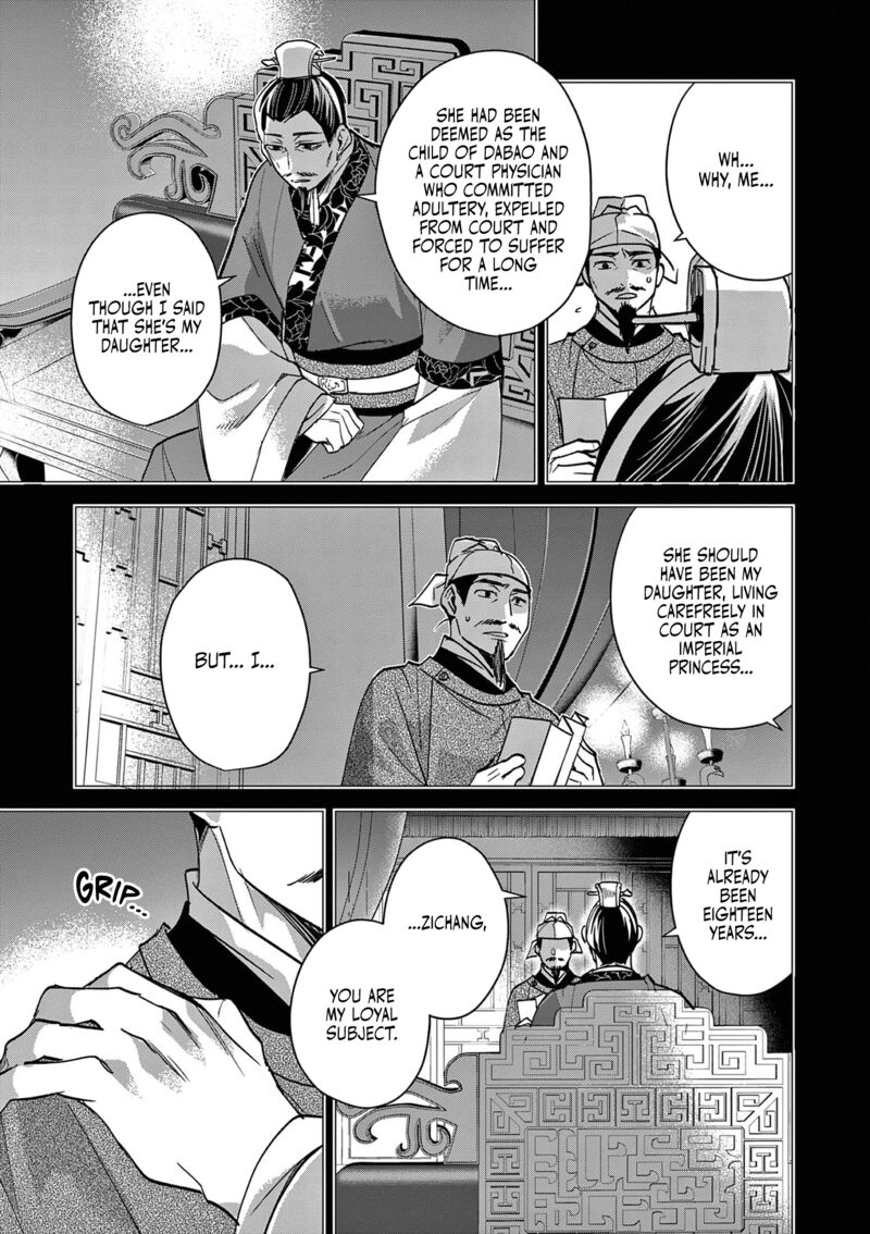 Kusuriya No Hitorigoto Maomao No Koukyuu Nazotoki Techou 75 16