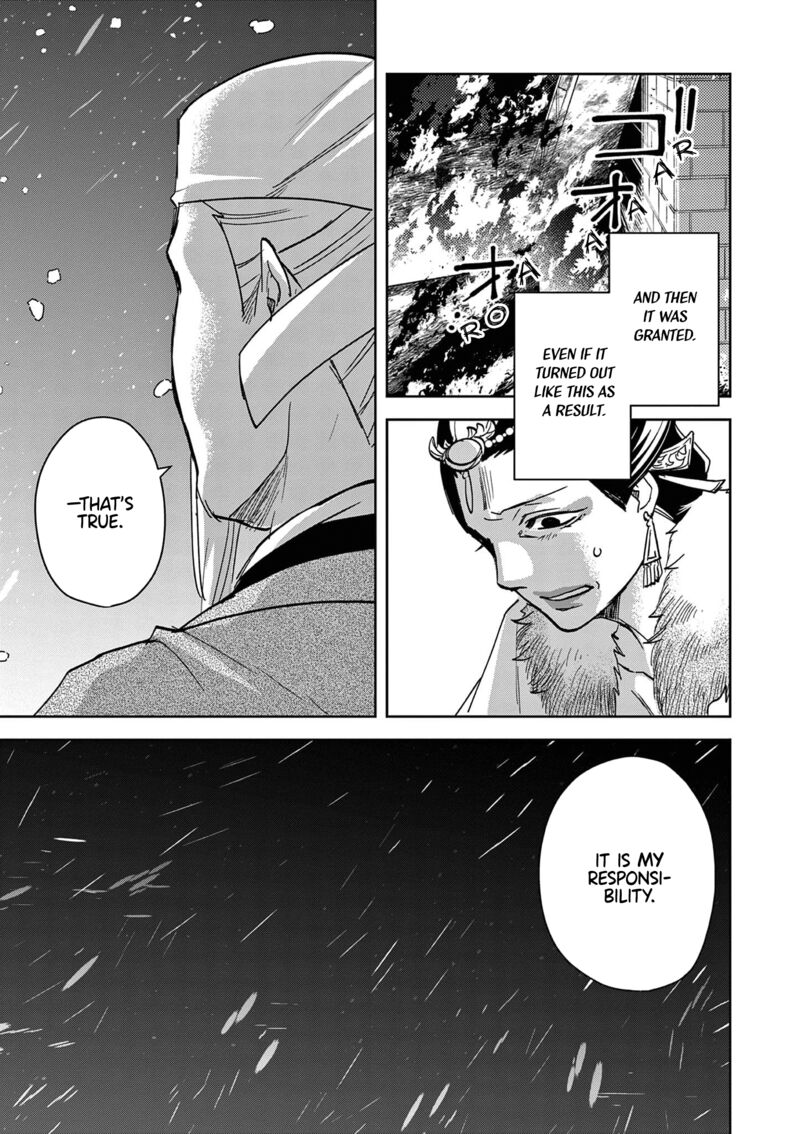 Kusuriya No Hitorigoto Maomao No Koukyuu Nazotoki Techou 75 18