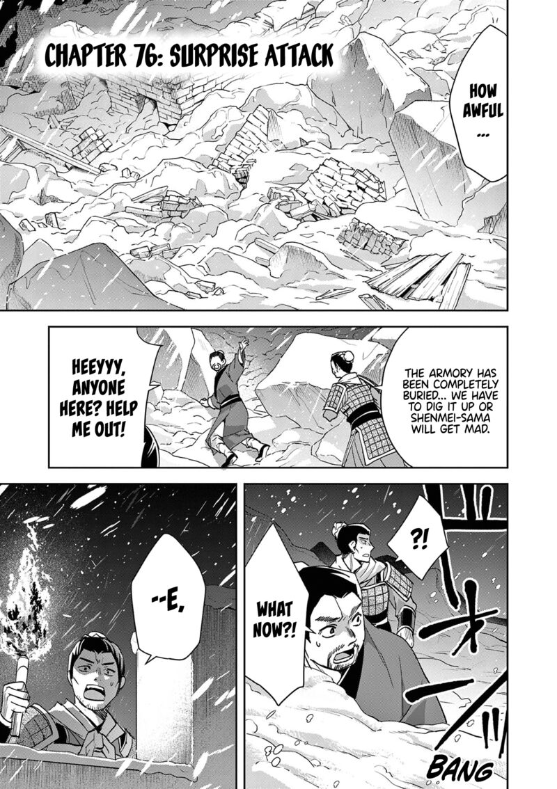 Kusuriya No Hitorigoto Maomao No Koukyuu Nazotoki Techou 76 1