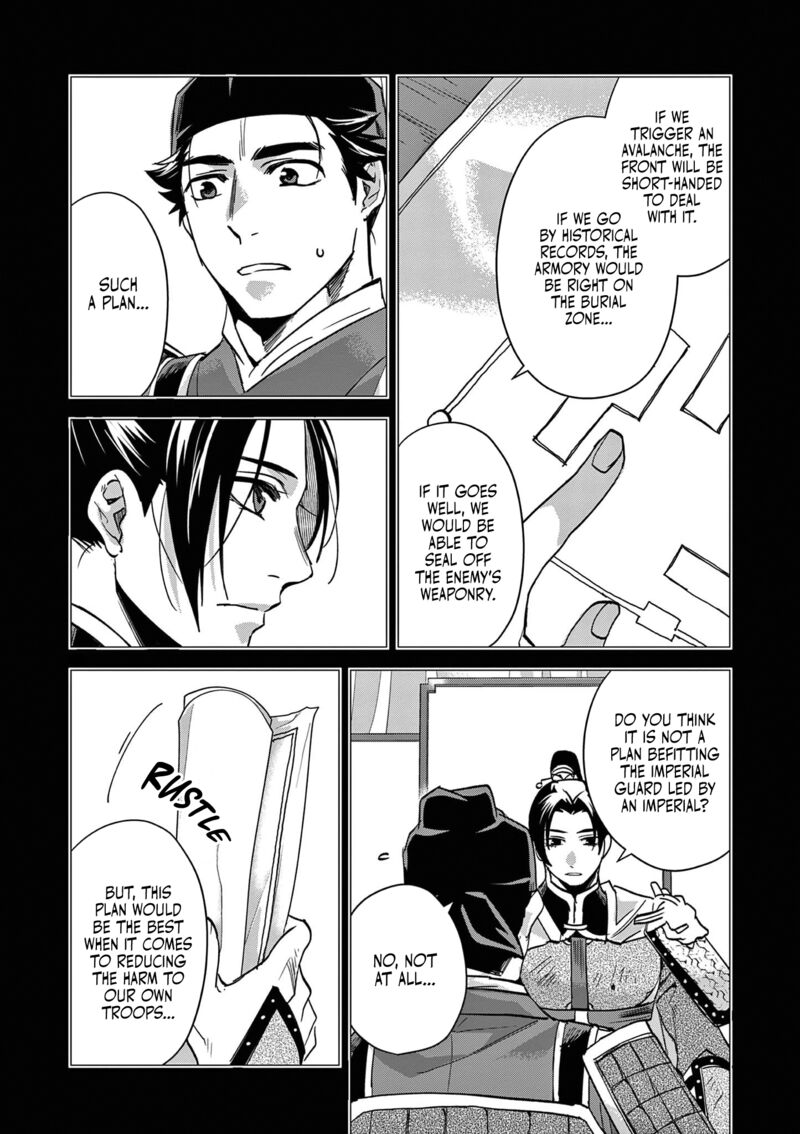 Kusuriya No Hitorigoto Maomao No Koukyuu Nazotoki Techou 76 13