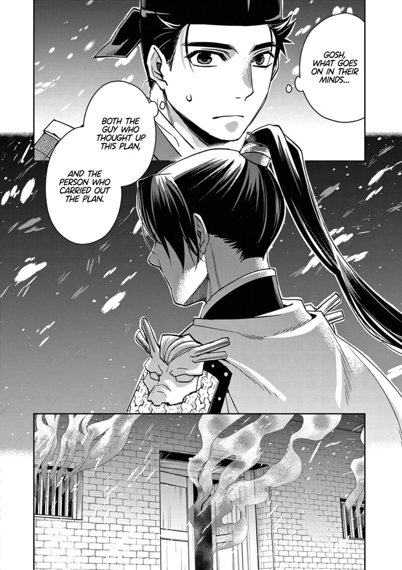 Kusuriya No Hitorigoto Maomao No Koukyuu Nazotoki Techou 76 15