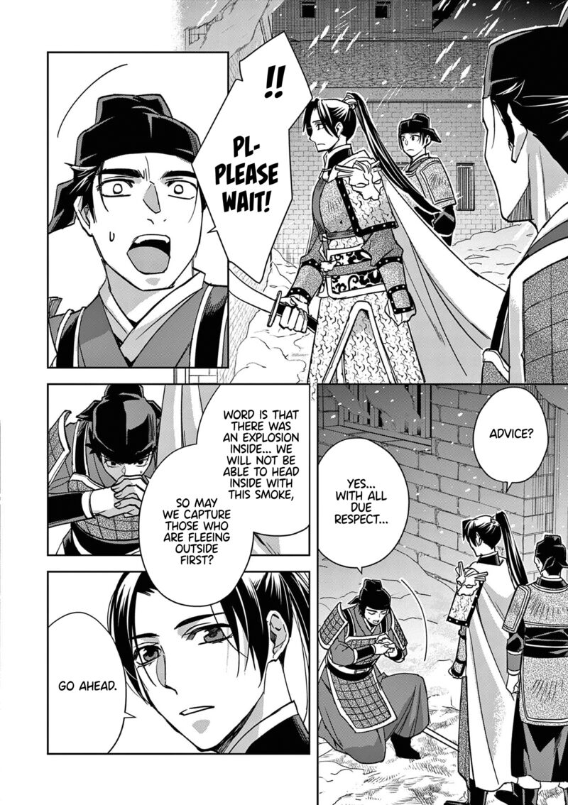 Kusuriya No Hitorigoto Maomao No Koukyuu Nazotoki Techou 76 17