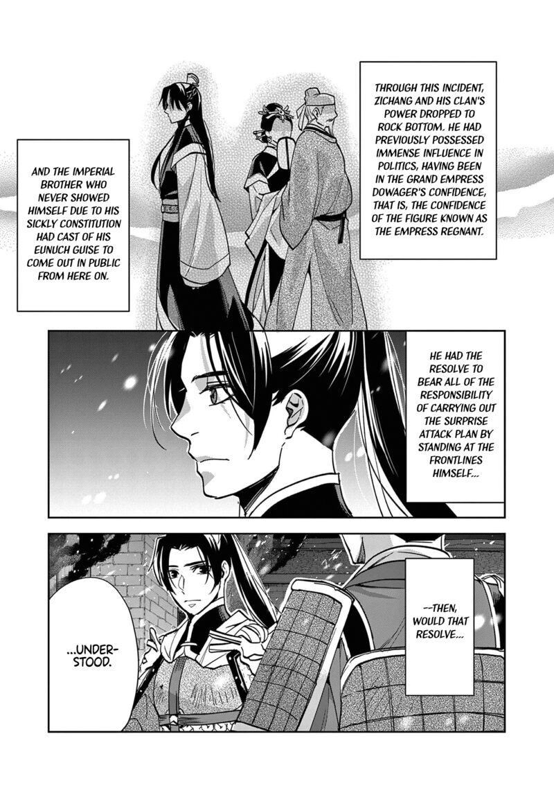 Kusuriya No Hitorigoto Maomao No Koukyuu Nazotoki Techou 76 20