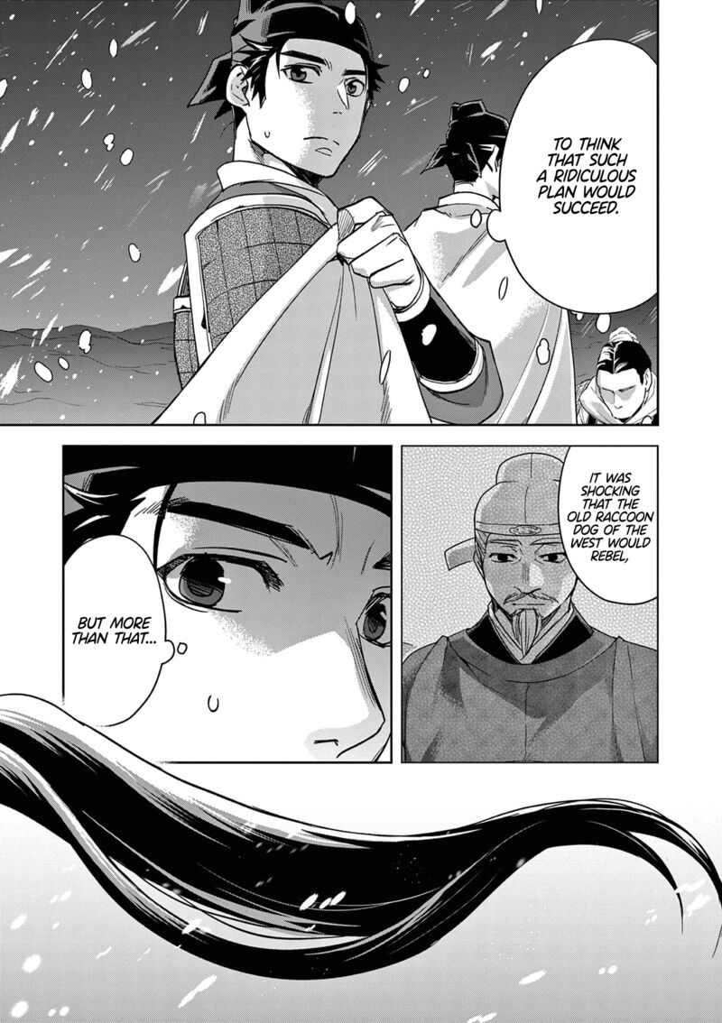 Kusuriya No Hitorigoto Maomao No Koukyuu Nazotoki Techou 76 6