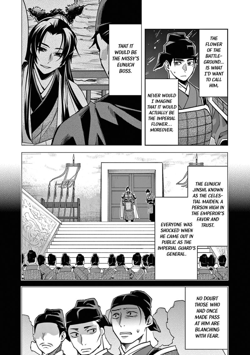 Kusuriya No Hitorigoto Maomao No Koukyuu Nazotoki Techou 76 8
