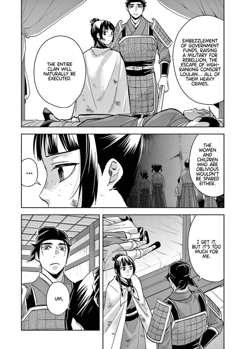 Kusuriya No Hitorigoto Maomao No Koukyuu Nazotoki Techou 77 19
