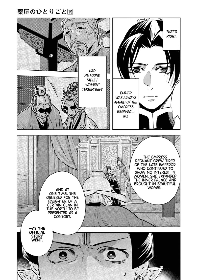 Kusuriya No Hitorigoto Maomao No Koukyuu Nazotoki Techou 79 10