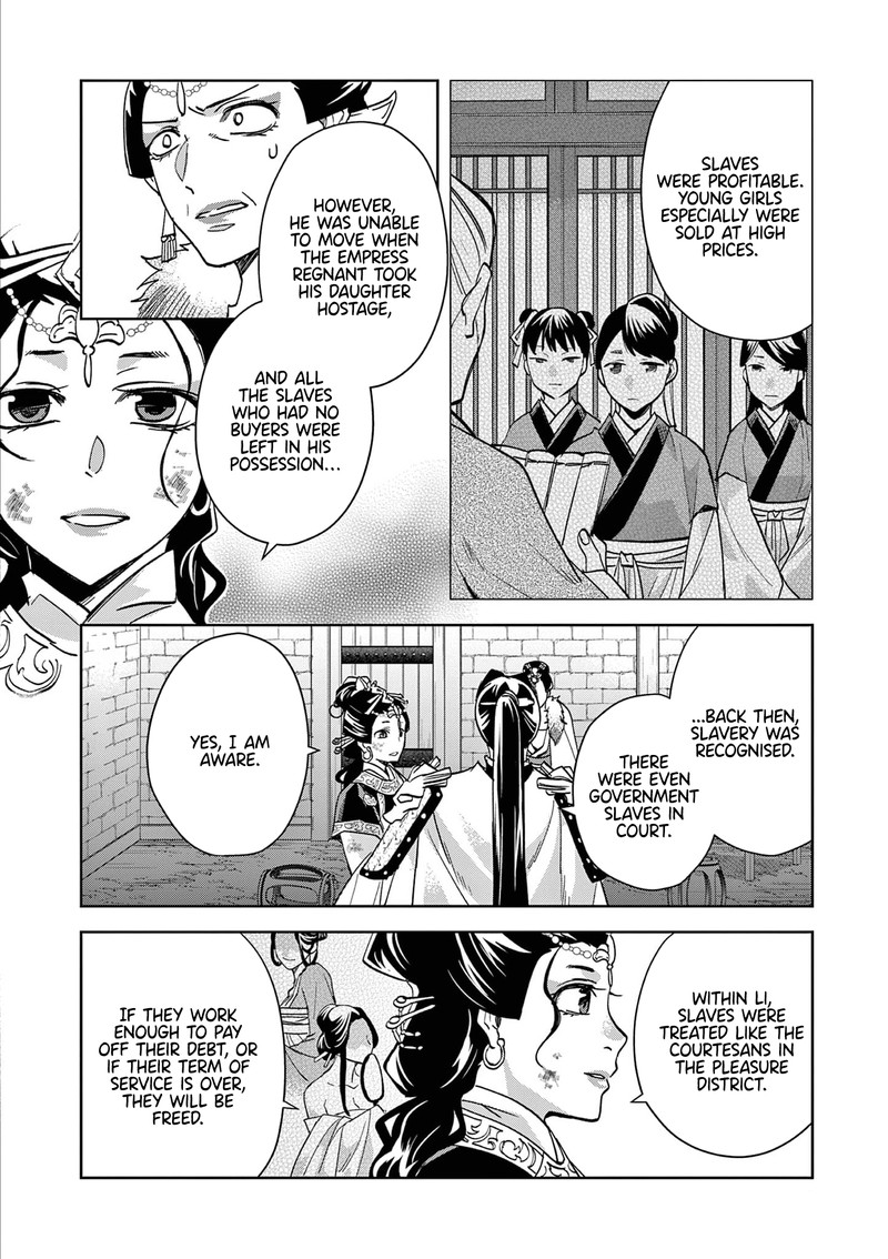 Kusuriya No Hitorigoto Maomao No Koukyuu Nazotoki Techou 79 13