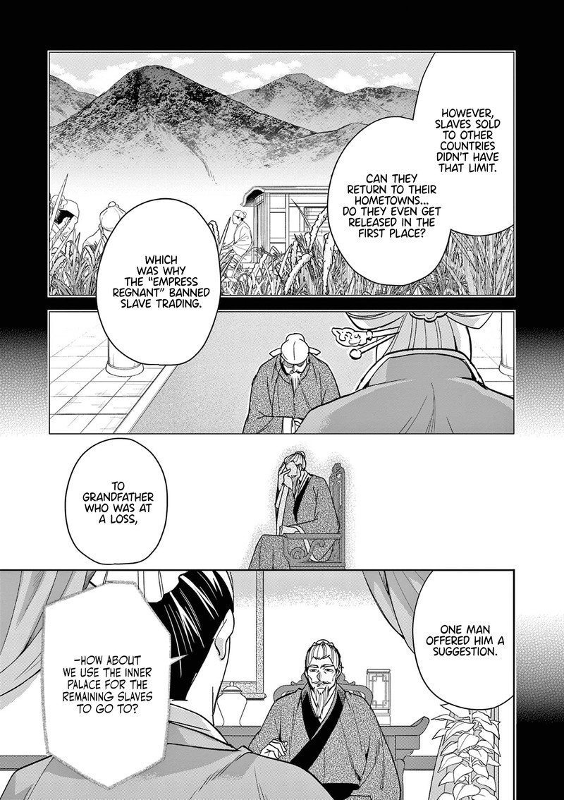 Kusuriya No Hitorigoto Maomao No Koukyuu Nazotoki Techou 79 14