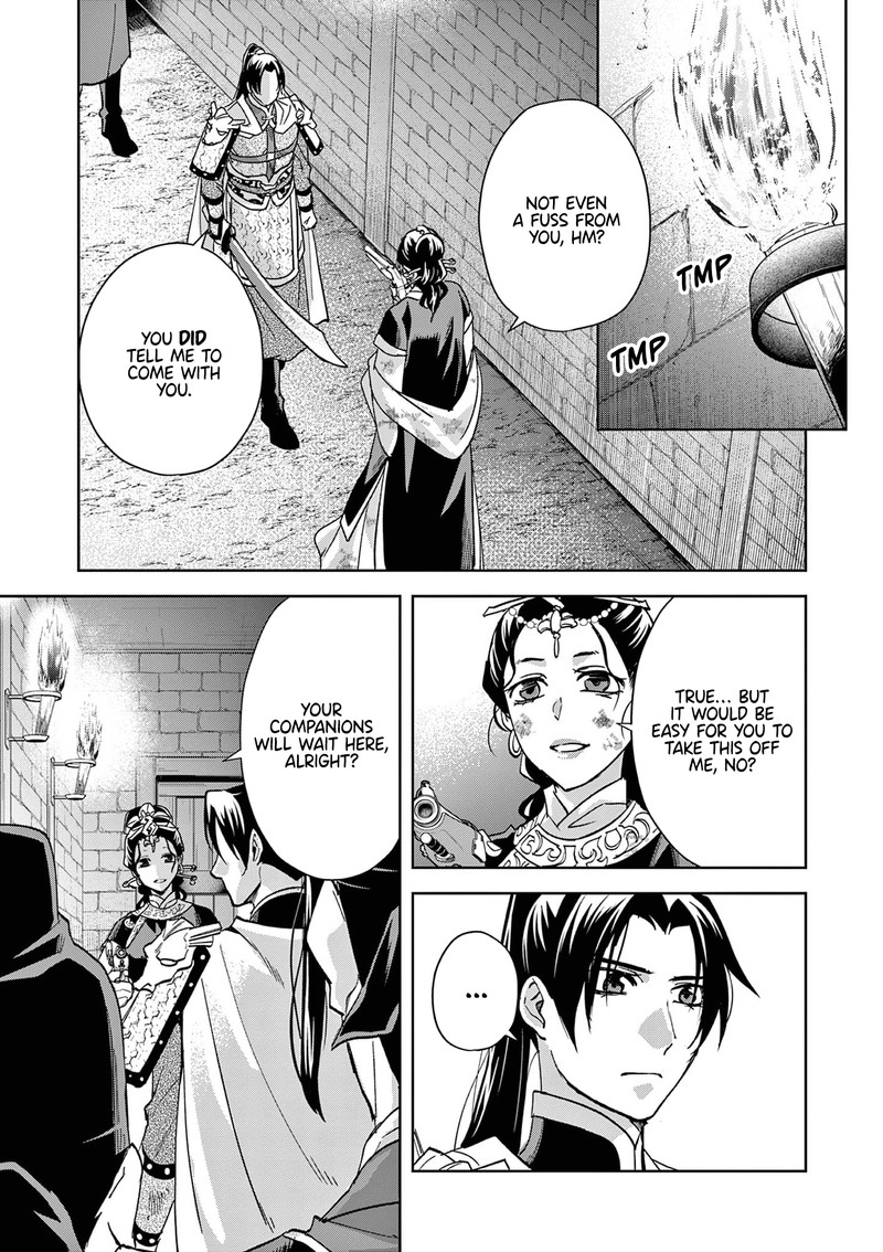 Kusuriya No Hitorigoto Maomao No Koukyuu Nazotoki Techou 79 4