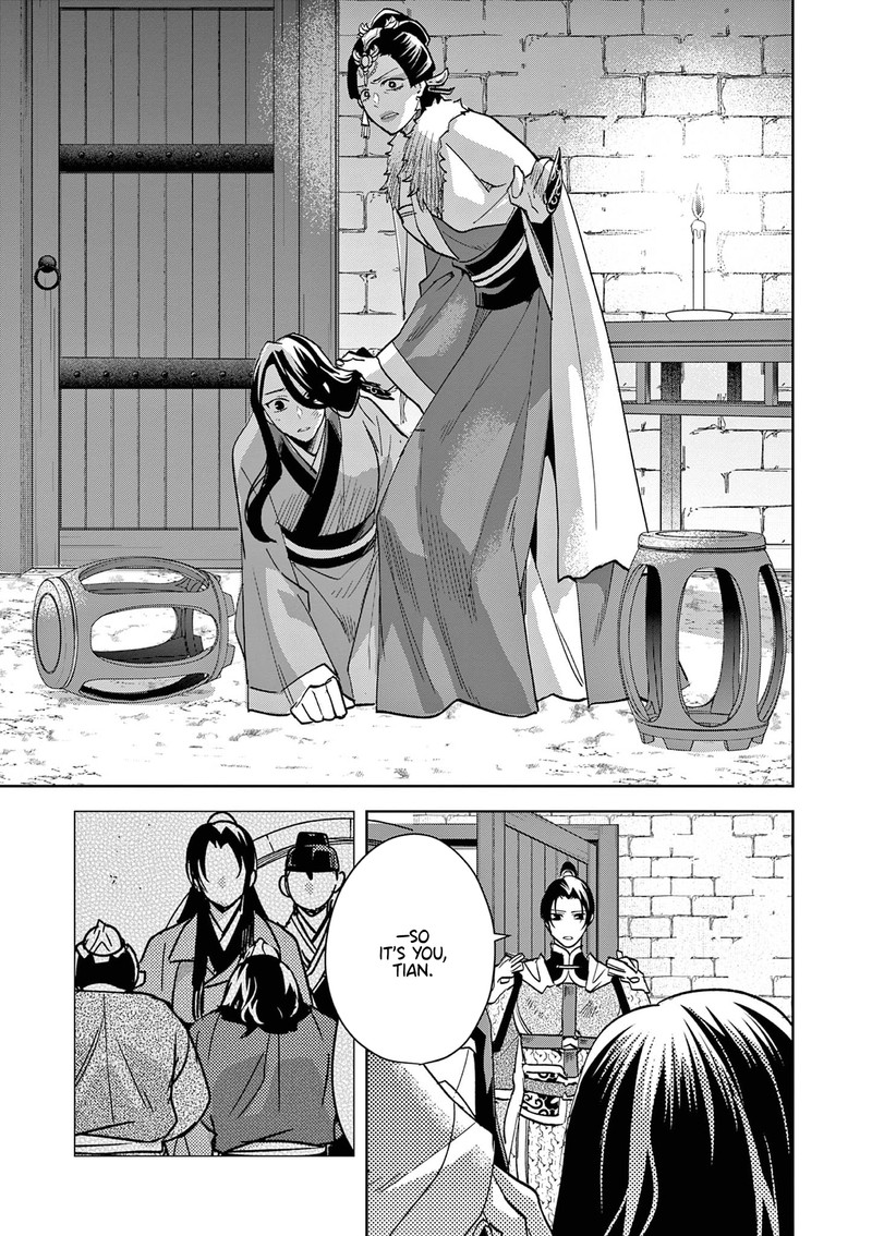 Kusuriya No Hitorigoto Maomao No Koukyuu Nazotoki Techou 79 6