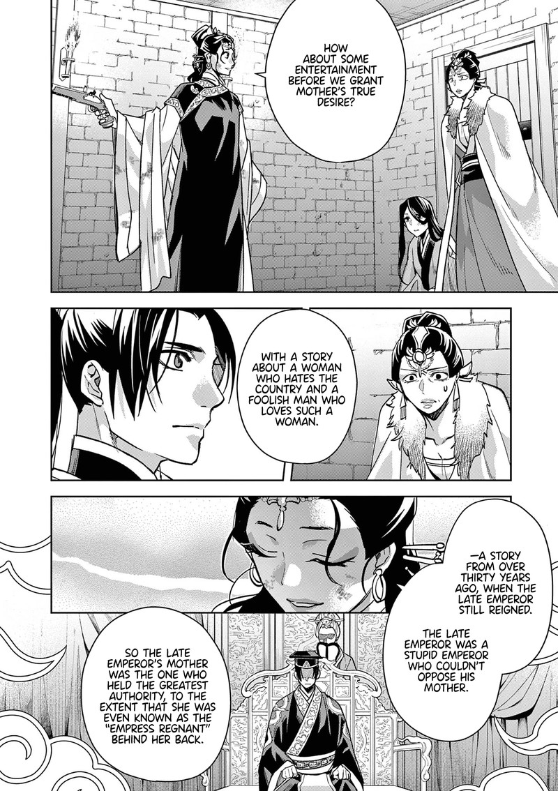 Kusuriya No Hitorigoto Maomao No Koukyuu Nazotoki Techou 79 9