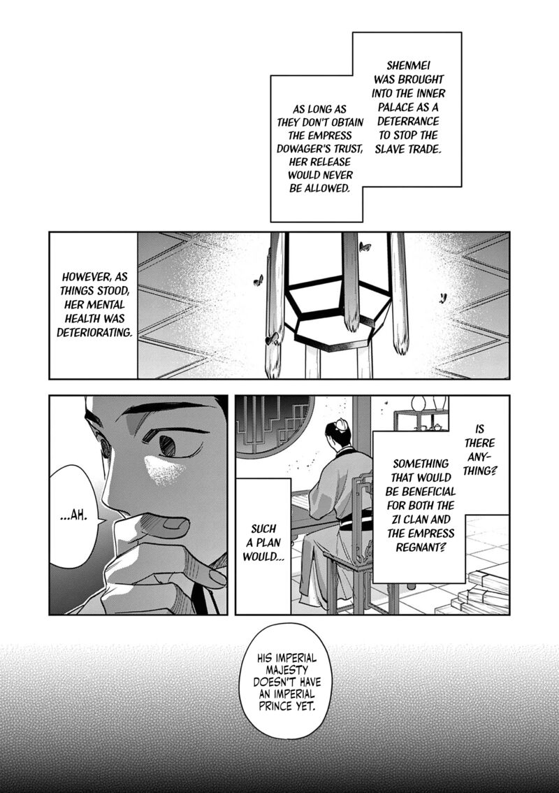 Kusuriya No Hitorigoto Maomao No Koukyuu Nazotoki Techou 80 11
