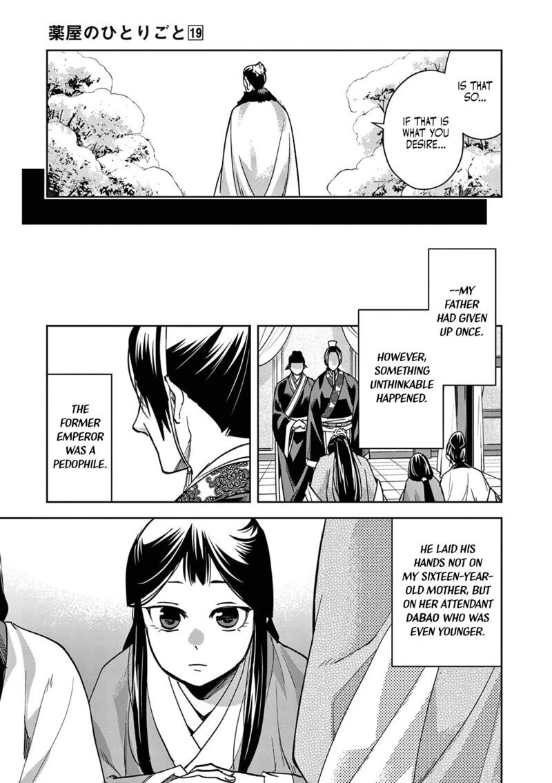Kusuriya No Hitorigoto Maomao No Koukyuu Nazotoki Techou 80 7