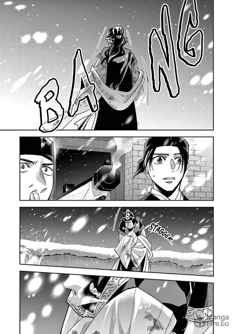 Kusuriya No Hitorigoto Maomao No Koukyuu Nazotoki Techou 81 24