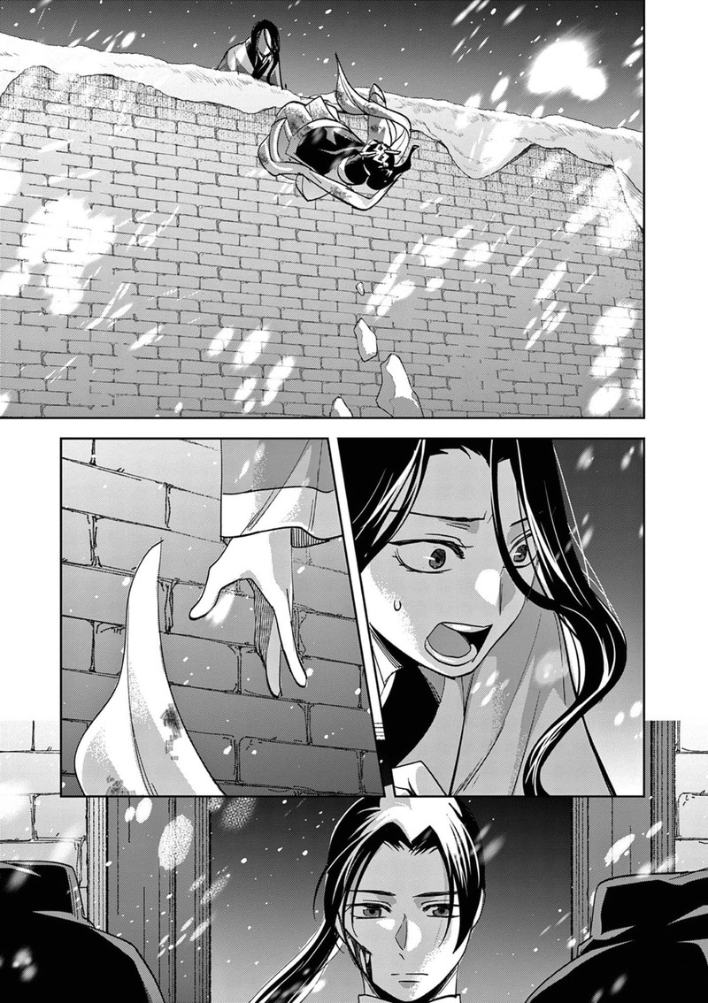 Kusuriya No Hitorigoto Maomao No Koukyuu Nazotoki Techou 81 26