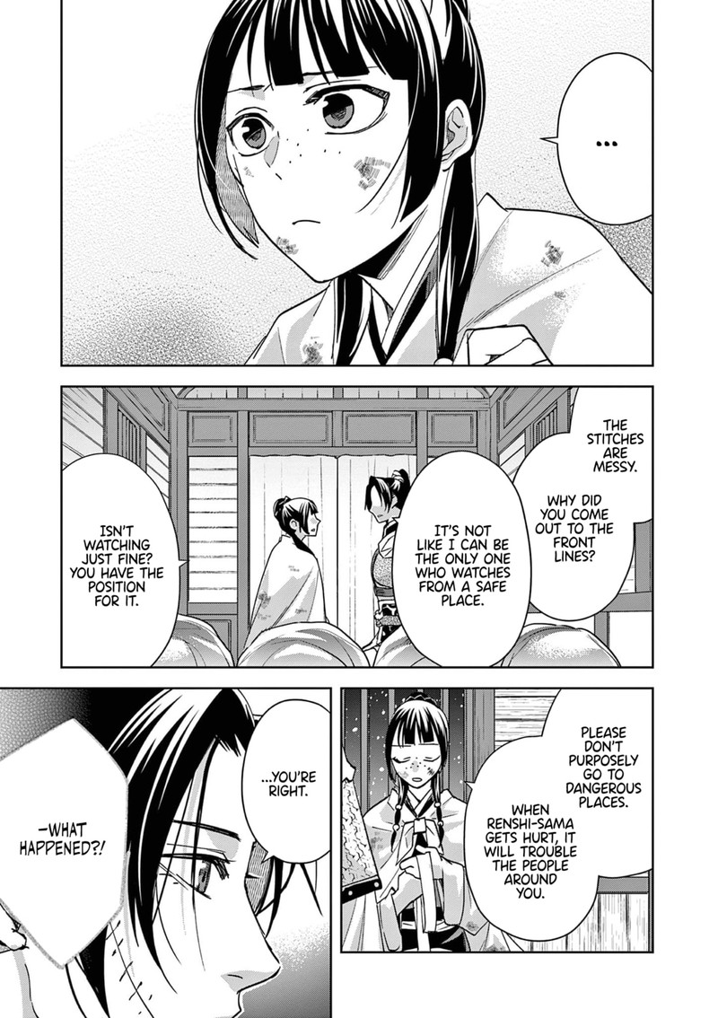 Kusuriya No Hitorigoto Maomao No Koukyuu Nazotoki Techou 82 13