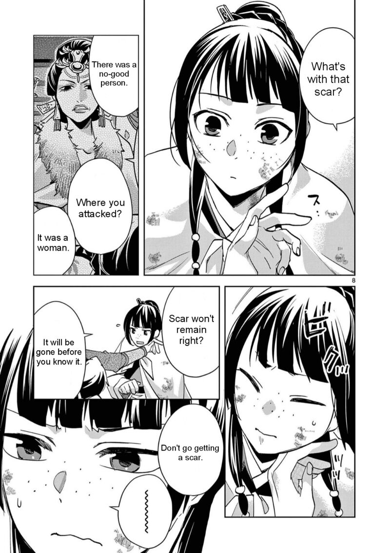 Kusuriya No Hitorigoto Maomao No Koukyuu Nazotoki Techou 83 14