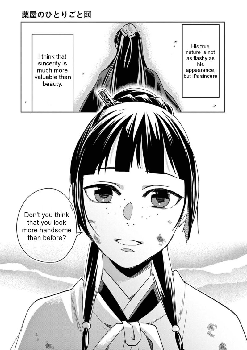 Kusuriya No Hitorigoto Maomao No Koukyuu Nazotoki Techou 83 18