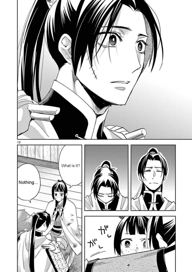 Kusuriya No Hitorigoto Maomao No Koukyuu Nazotoki Techou 83 19