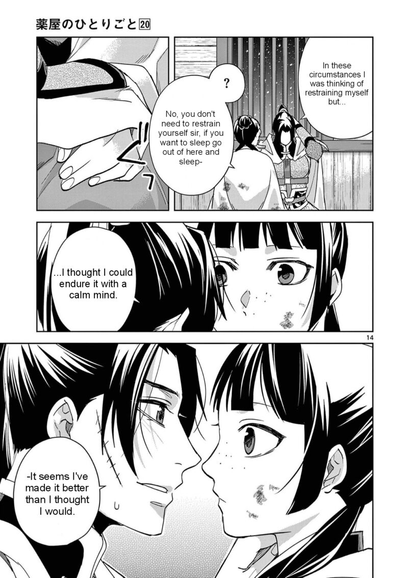 Kusuriya No Hitorigoto Maomao No Koukyuu Nazotoki Techou 83 20