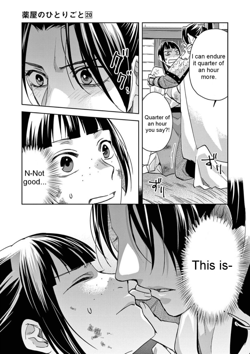 Kusuriya No Hitorigoto Maomao No Koukyuu Nazotoki Techou 83 22