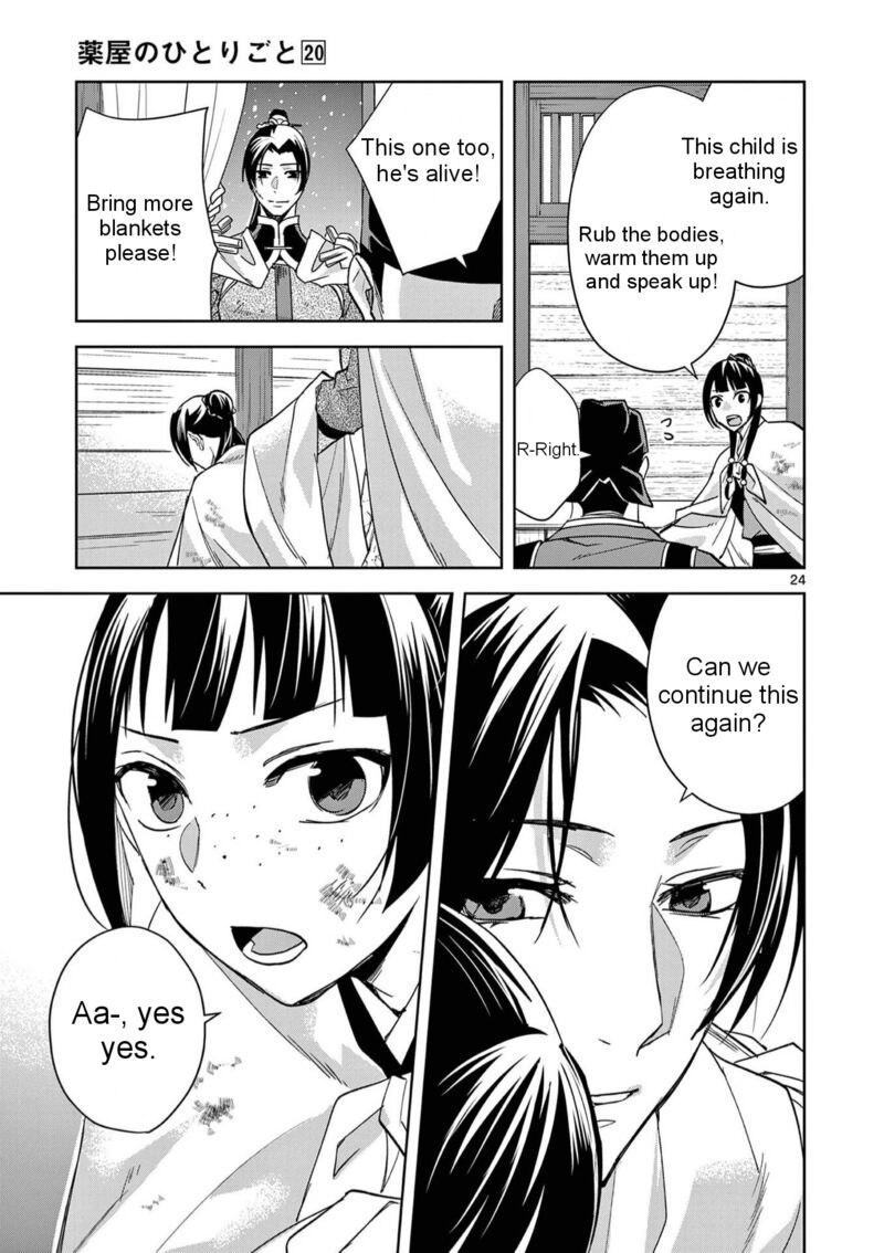 Kusuriya No Hitorigoto Maomao No Koukyuu Nazotoki Techou 83 30
