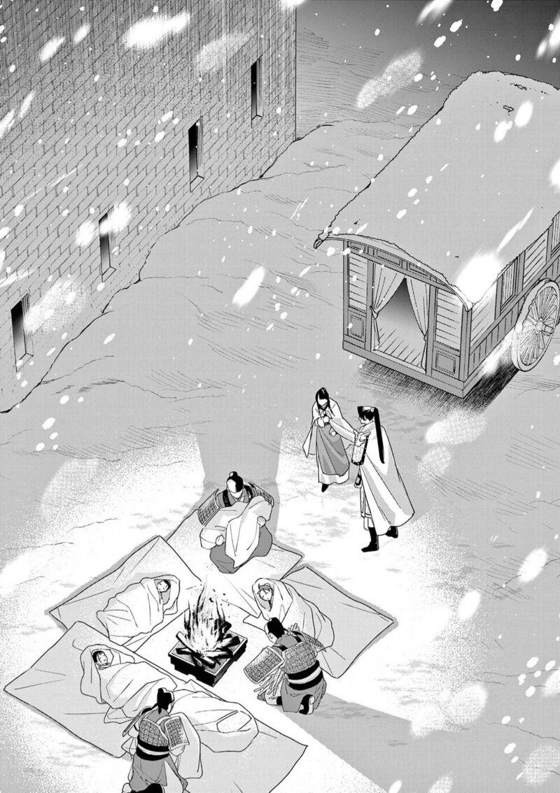 Kusuriya No Hitorigoto Maomao No Koukyuu Nazotoki Techou 83 31