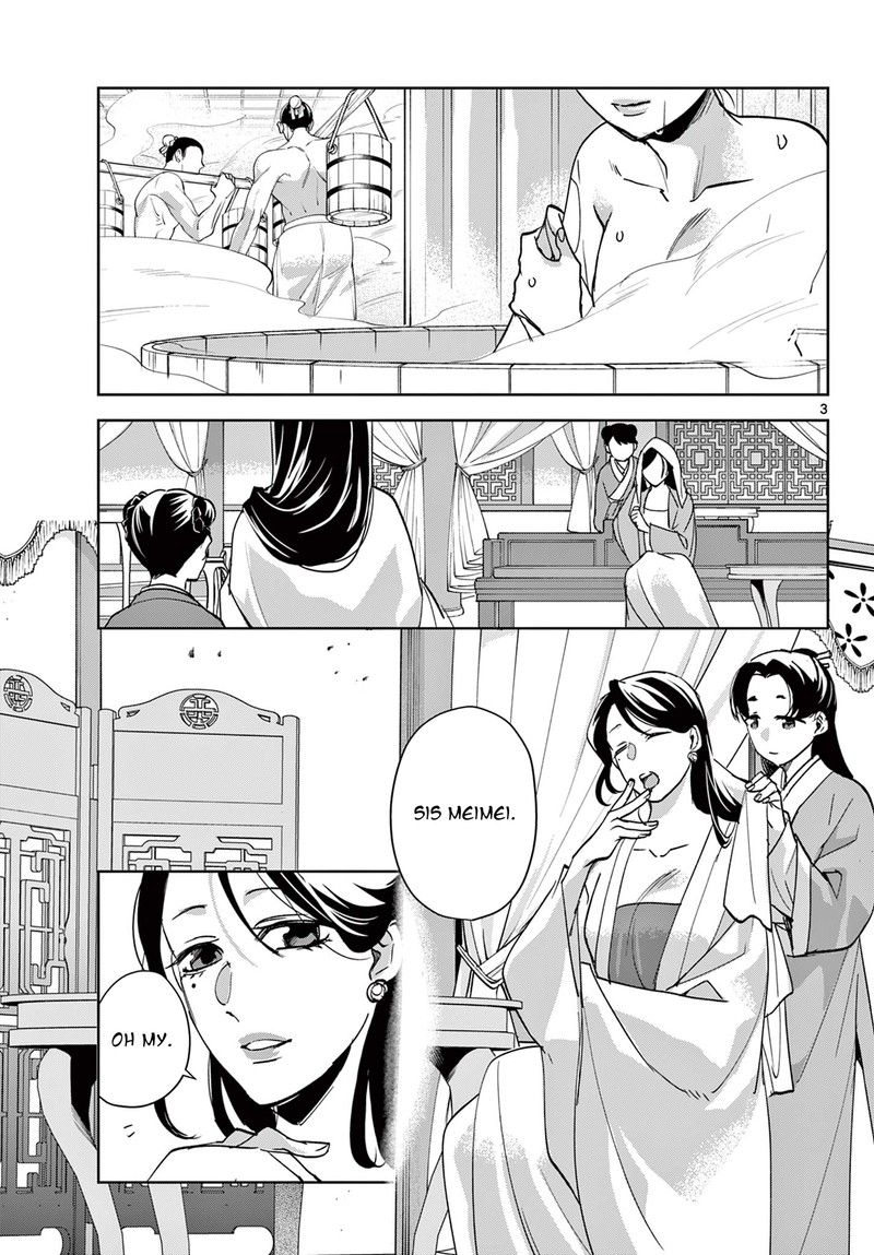 Kusuriya No Hitorigoto Maomao No Koukyuu Nazotoki Techou 85a 3