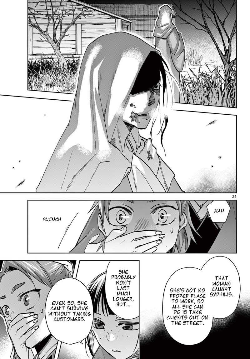 Kusuriya No Hitorigoto Maomao No Koukyuu Nazotoki Techou 85b 6