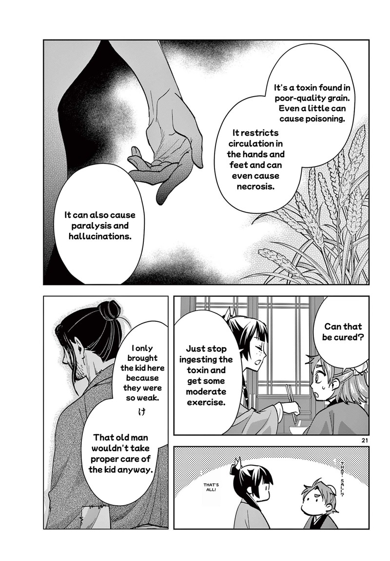 Kusuriya No Hitorigoto Maomao No Koukyuu Nazotoki Techou 89b 5