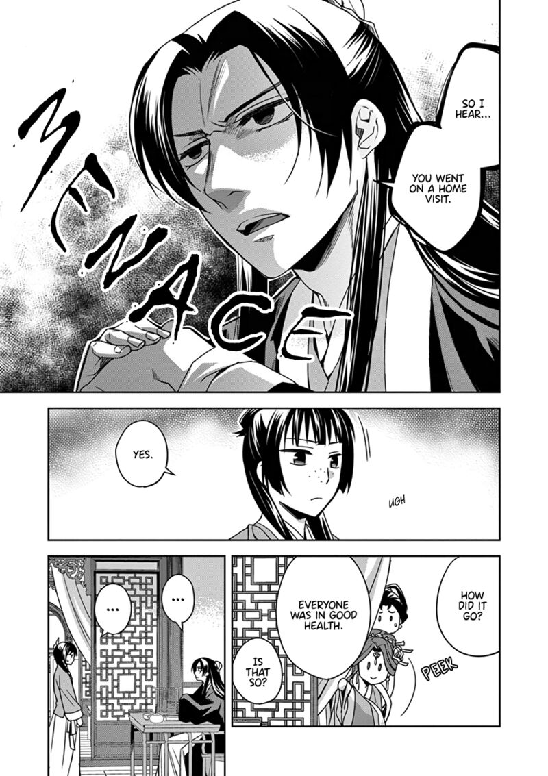 Kusuriya No Hitorigoto Maomao No Koukyuu Nazotoki Techou 9 3