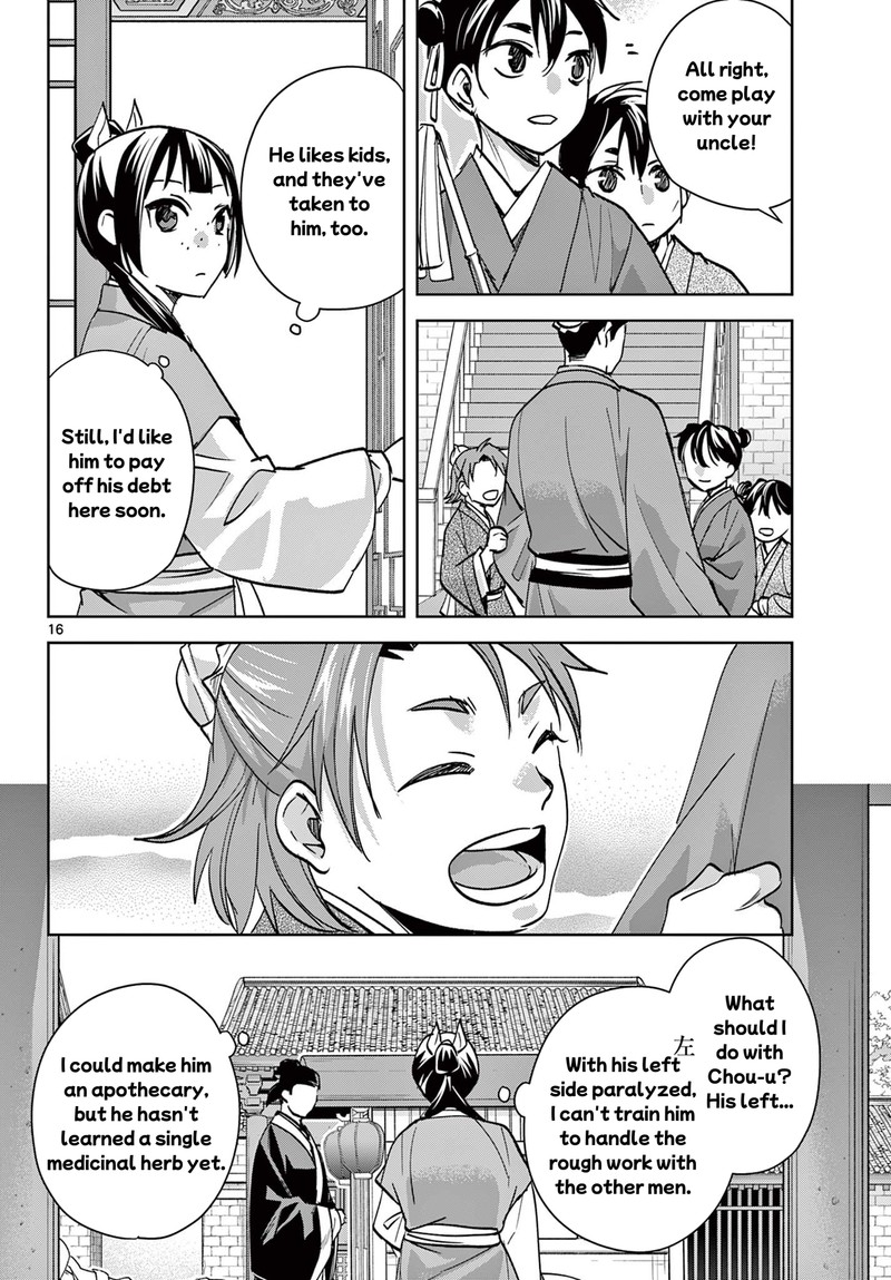 Kusuriya No Hitorigoto Maomao No Koukyuu Nazotoki Techou 90 16