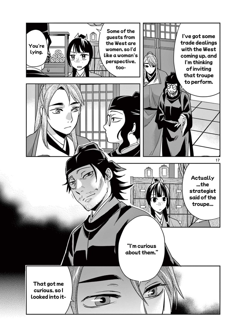 Kusuriya No Hitorigoto Maomao No Koukyuu Nazotoki Techou 93b 5