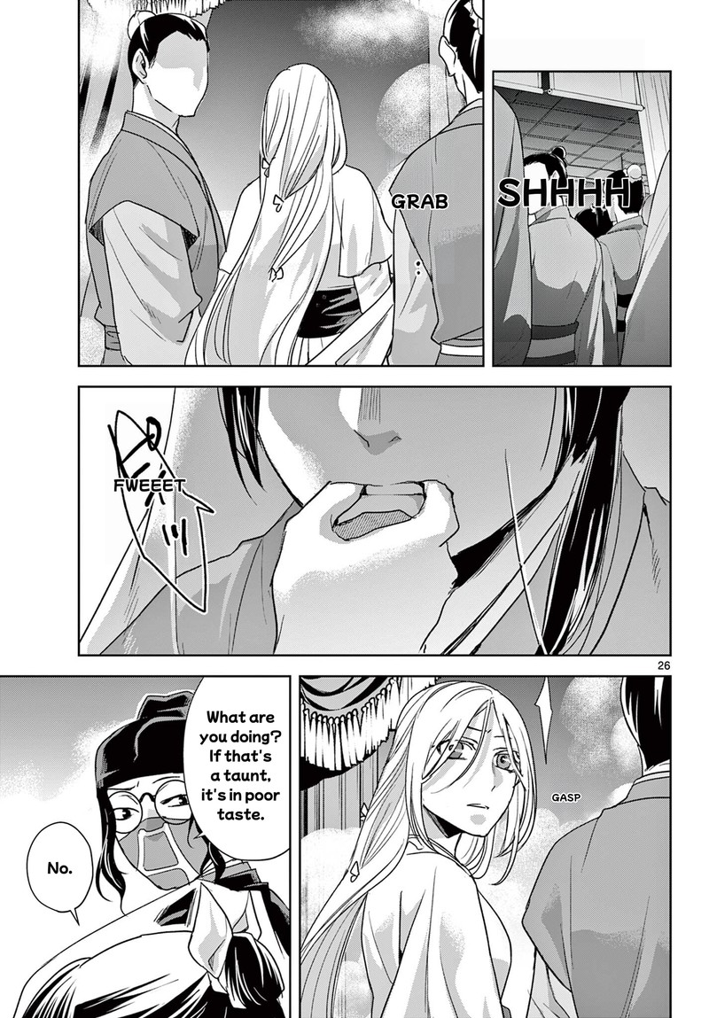 Kusuriya No Hitorigoto Maomao No Koukyuu Nazotoki Techou 94b 13
