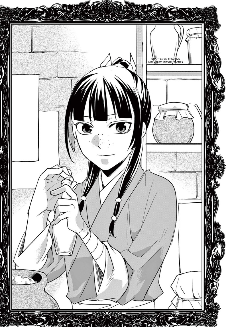 Kusuriya No Hitorigoto Maomao No Koukyuu Nazotoki Techou 95a 2