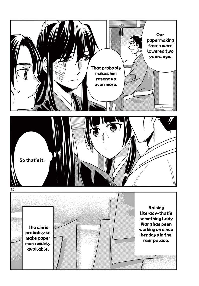 Kusuriya No Hitorigoto Maomao No Koukyuu Nazotoki Techou 97b 6