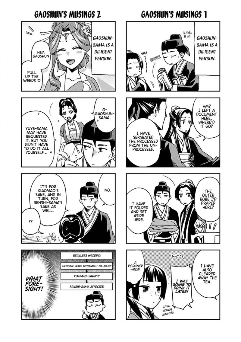 Kusuriya No Hitorigoto Maomao No Koukyuu Nazotoki Techou 9e 14